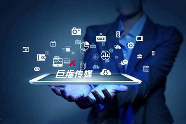 日用百貨微信公眾號運(yùn)營需要多少錢