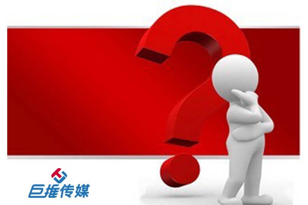 商超連鎖微信公眾號(hào)代運(yùn)營(yíng)一個(gè)月多少錢(qián)