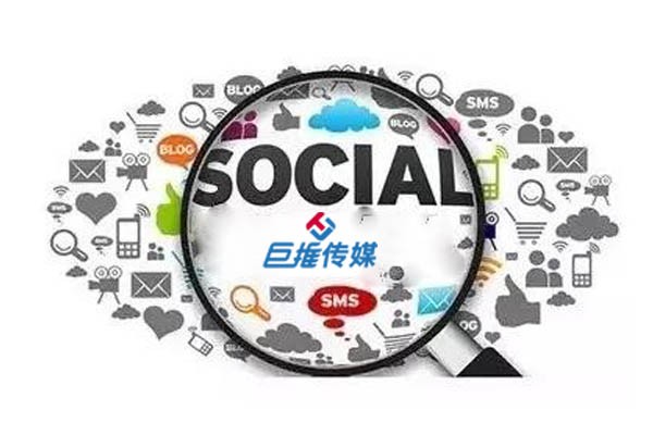 交易所企業(yè)如何選擇新媒體外包公司