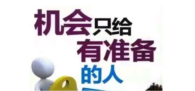 你應(yīng)該如何選擇輔導(dǎo)機構(gòu)新媒體代運營的費用