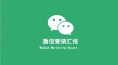 家具行業(yè)如何做新媒體營銷推廣呢？