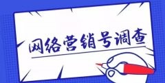 汽車行業(yè)如何利用微信公眾號服務(wù)門店客戶？