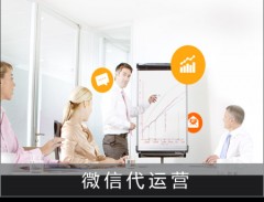 家具行業(yè)做好新媒體營銷的建議