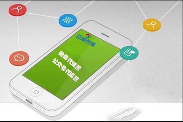 婚紗攝影微信運(yùn)營(yíng)方案的改進(jìn)方法？