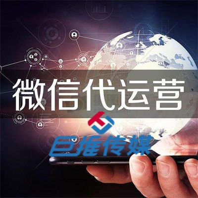 汽車行業(yè)公眾號代運營該如何定位？