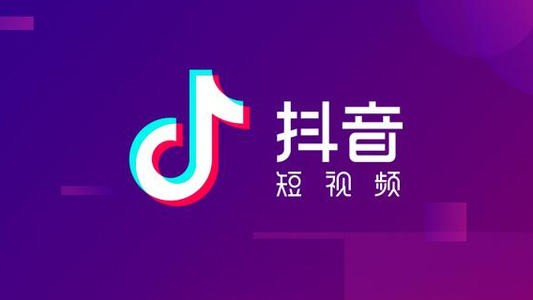 服裝服飾短視頻代運營收費標(biāo)準(zhǔn)有哪些