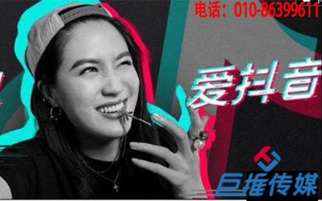 曲靖短視頻代運營-短視頻代運營公司提供什么服務(wù)？     　