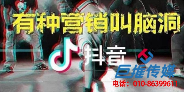 唐山短視頻代運(yùn)營-短視頻上熱門有什么規(guī)律嗎？