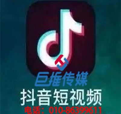 沈陽短視頻代運(yùn)營-企業(yè)為什么要找專業(yè)的短視頻代運(yùn)營公司