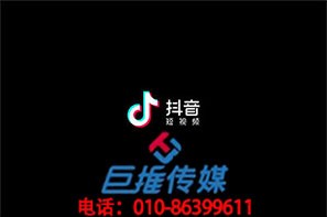 昭通短視頻代運(yùn)營你不了解的商業(yè)行情！