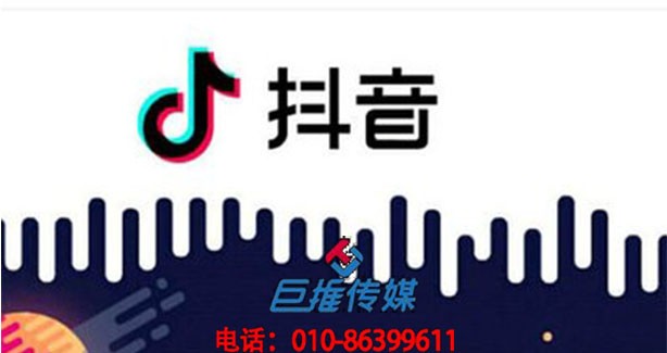 安慶市短視頻代運(yùn)營(yíng)如何運(yùn)營(yíng)？抓住這三點(diǎn)！