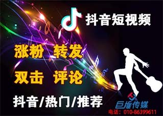 找大興安嶺地區(qū)短視頻代運營公司為什么要找短視頻mcn機構(gòu)背景的？