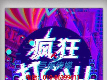 thumb-01