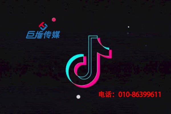 景德鎮(zhèn)熱門短視頻運(yùn)營(yíng)的幾個(gè)方法你了解嗎