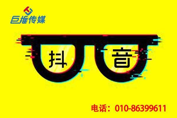 運(yùn)城市短視頻代運(yùn)營(yíng)公司怎么選擇