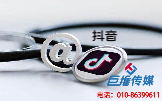 專業(yè)的凌海市短視頻代運(yùn)營(yíng)團(tuán)隊(duì)教你運(yùn)營(yíng)短視頻號(hào)，小白迅速成達(dá)人