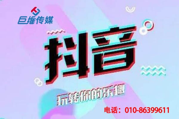 連云港市短視頻運(yùn)營(yíng)內(nèi)容應(yīng)該如何寫才更受歡迎