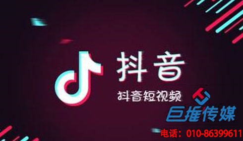 2019凌源市短視頻代運(yùn)營(yíng)運(yùn)營(yíng)技巧，教你快速漲粉！