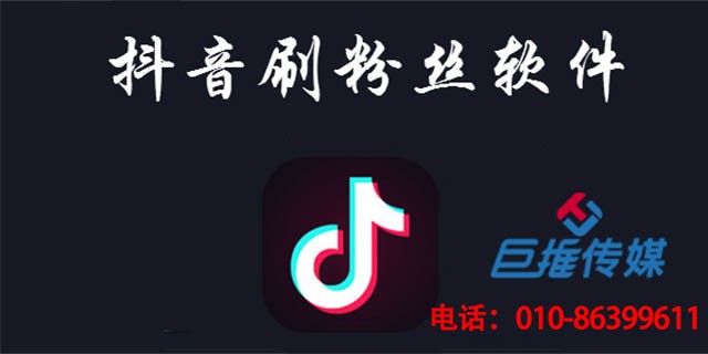 黑龍江省短視頻代運營- 短視頻容易被推薦上熱門的加分項有哪些？