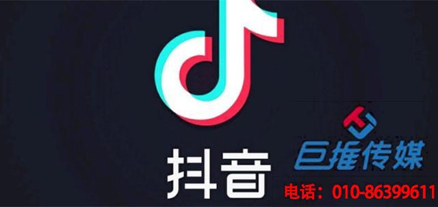 掌握郴州市短視頻代運營這五點,熱門近在咫尺