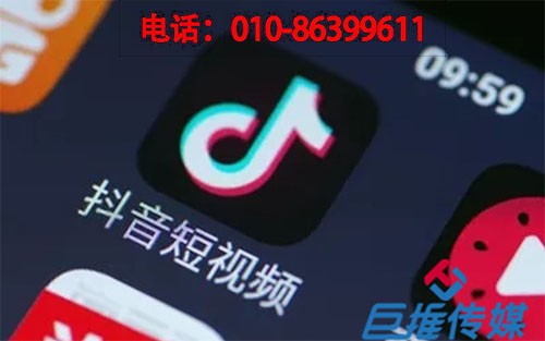 關(guān)于義馬市短視頻代運(yùn)營，你了解多少？
