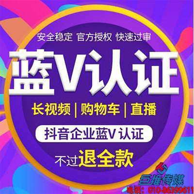 調(diào)兵市短視頻代運(yùn)營-你的公司為什么需要短視頻代運(yùn)營？