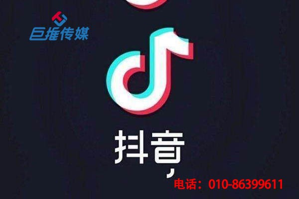 面對(duì)各種各樣的短視頻代運(yùn)營公司，鎮(zhèn)江市應(yīng)該如何選擇