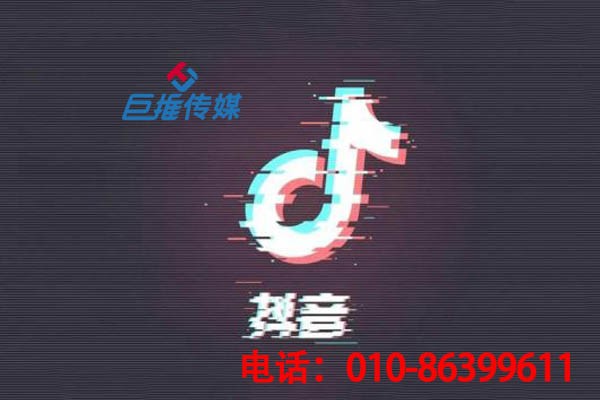 黔東南企業(yè)做短視頻短視頻代運(yùn)營(yíng)需要多少錢