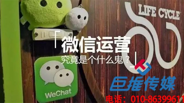 泰安市微信公眾號(hào)代運(yùn)營(yíng)一年的收費(fèi)是多少？
