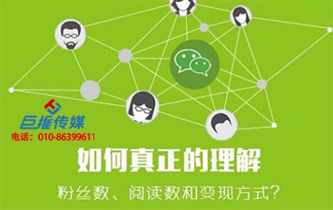 運(yùn)營(yíng)衡陽(yáng)市微信公眾號(hào)有哪些常見(jiàn)問(wèn)題？
