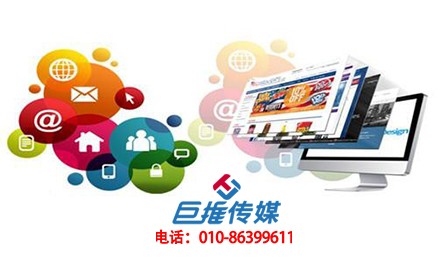 棗莊市微信代運(yùn)營(yíng)推廣怎么漲粉？