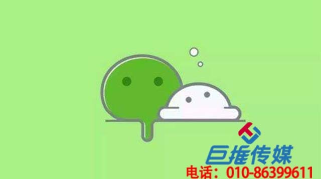 選擇宿州市微信公眾號(hào)代運(yùn)營(yíng)公司有哪些好處呢？