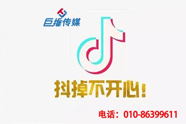 ?？谑卸桃曨l代運(yùn)營(yíng)應(yīng)該如何選擇？打造不一樣的IP