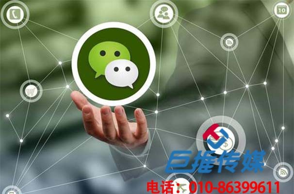 鶴壁市微信公眾號代運營該如何規(guī)劃？