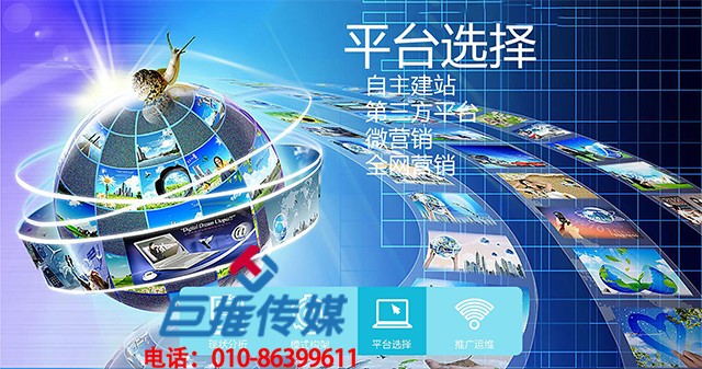鄧州市微信代運(yùn)營公司哪家好？