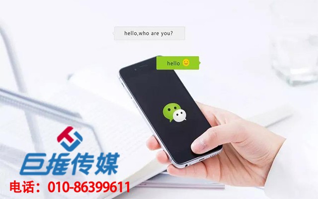 吉首市公眾號(hào)代運(yùn)營(yíng)公司如何選擇？