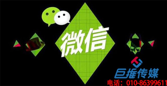 山東省微信公眾號代運營的服務內容有哪些，又是如何收費的？