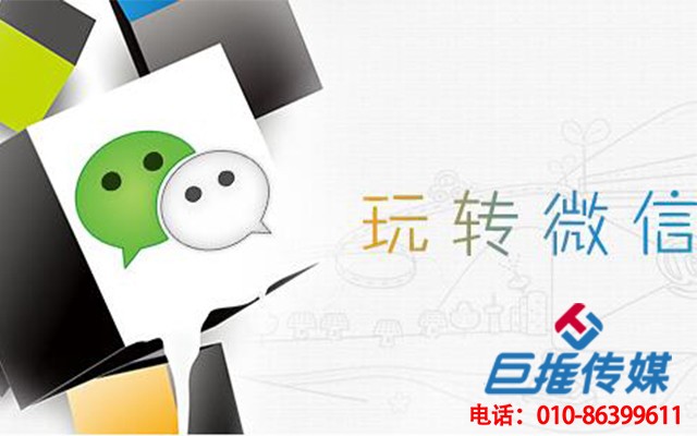 永州市微信公眾號代運營，如何幫助企業(yè)賺錢？