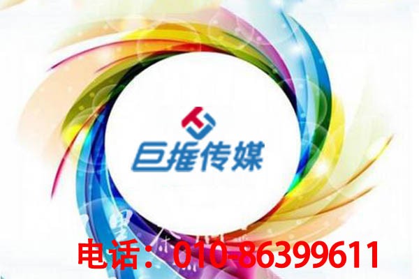 吉林微信公眾號運(yùn)營如何選取標(biāo)題