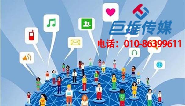 達(dá)州市微信公眾號代運(yùn)營的四大關(guān)鍵詞是什么？