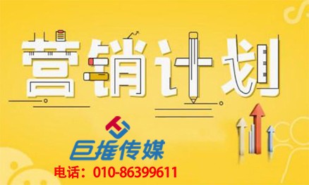 為什么要開(kāi)發(fā)格爾木市微信公眾號(hào)代運(yùn)營(yíng)平臺(tái)？開(kāi)發(fā)公眾號(hào)平臺(tái)有什么優(yōu)勢(shì)？