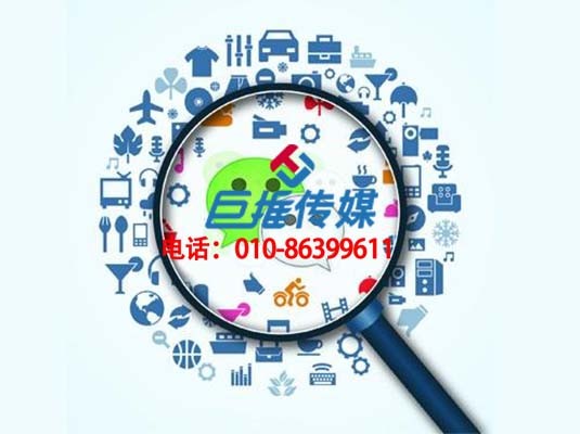 瓊海市微信公眾號代運(yùn)營的行為規(guī)范是怎么樣的？