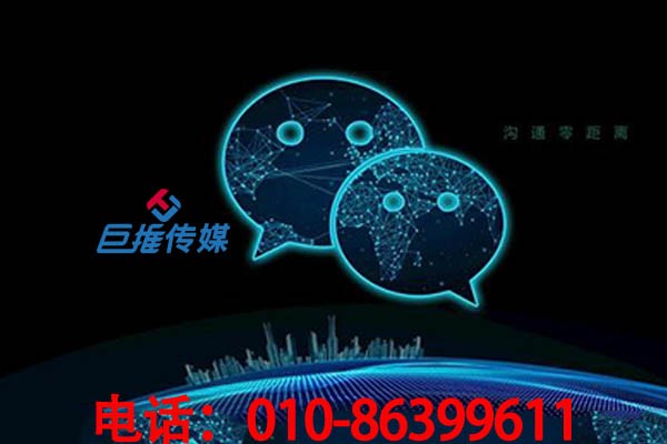 禹州市如何辨別微信代運營團隊的好壞，代運營團隊有哪些條件