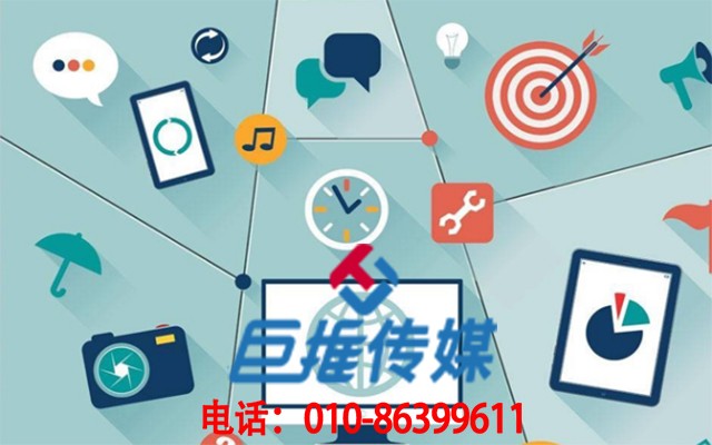 河源市微信代運(yùn)營(yíng)有哪些優(yōu)缺點(diǎn)呢？