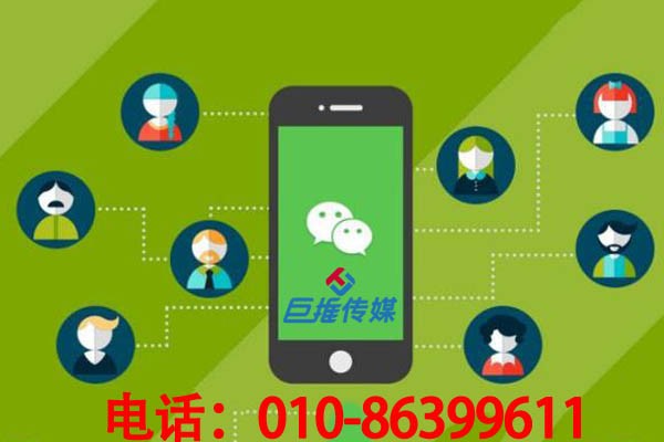 許昌市微信公眾號外包商應(yīng)該如何選擇？從哪方面進行調(diào)查