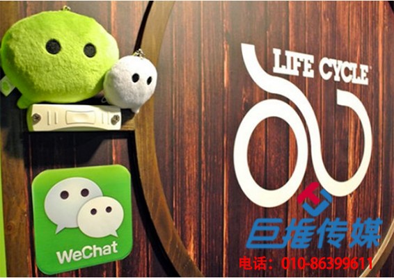 為什么要做梅州市微信公眾號(hào)開發(fā)，公眾號(hào)開發(fā)有什么用？