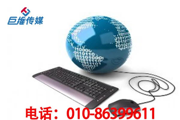 昭通市應該如何挑選企業(yè)公眾號運營？具有哪些功能 