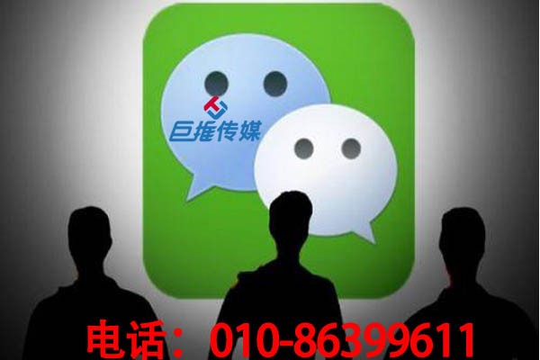 永城市想做微信代運(yùn)營公司的業(yè)務(wù)，我們需要了解什么