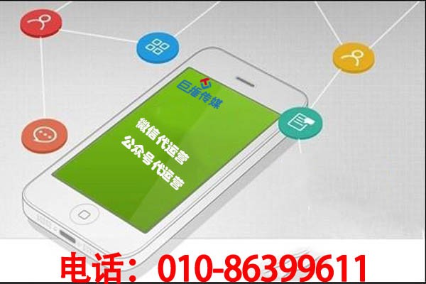 在互聯(lián)網(wǎng)時代里汝州市新媒體運(yùn)營是如何賺錢的
