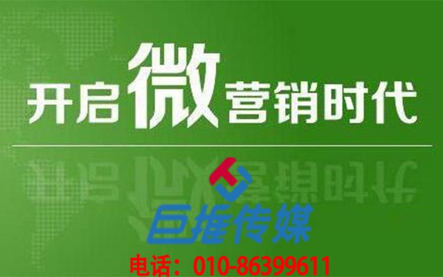 瑜伽行業(yè)外包公眾號(hào)是如何漲粉的？